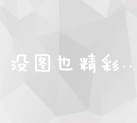 可口可乐：深度解析4P营销策略的成功实践与市场影响力